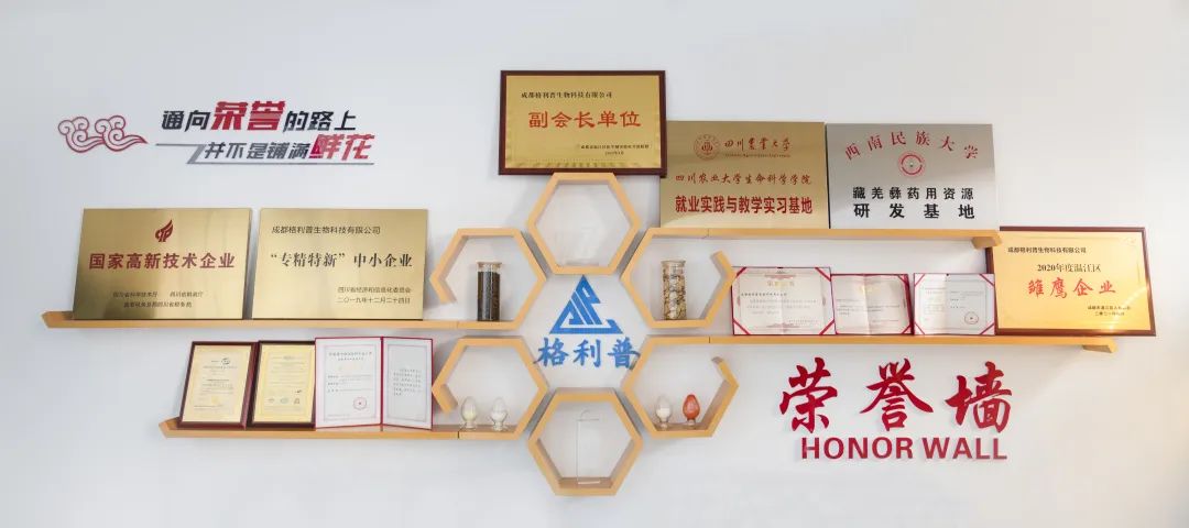 相同價(jià)格比質(zhì)量、相同質(zhì)量比價(jià)格、同質(zhì)同價(jià)比服務(wù)！