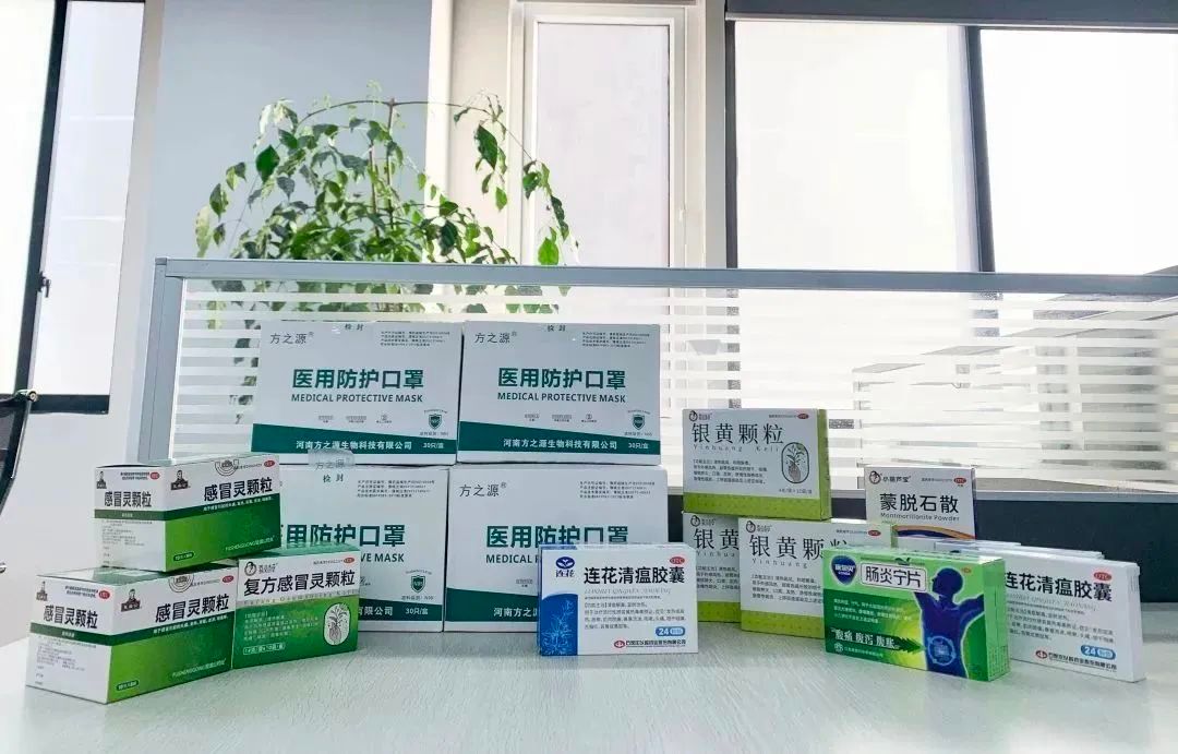 普菲德|居家也能做的中藥預(yù)防“大鍋湯”值得推薦！