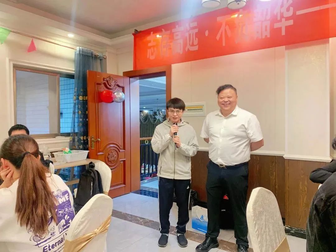 格利普 | 志高存遠·不負韶華——成都格利普實習生歡送晚會圓滿結束！