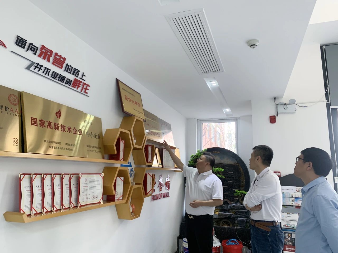 普菲德| 成都醫(yī)學(xué)院，關(guān)愛實(shí)習(xí)助成長,走訪企業(yè)促交流