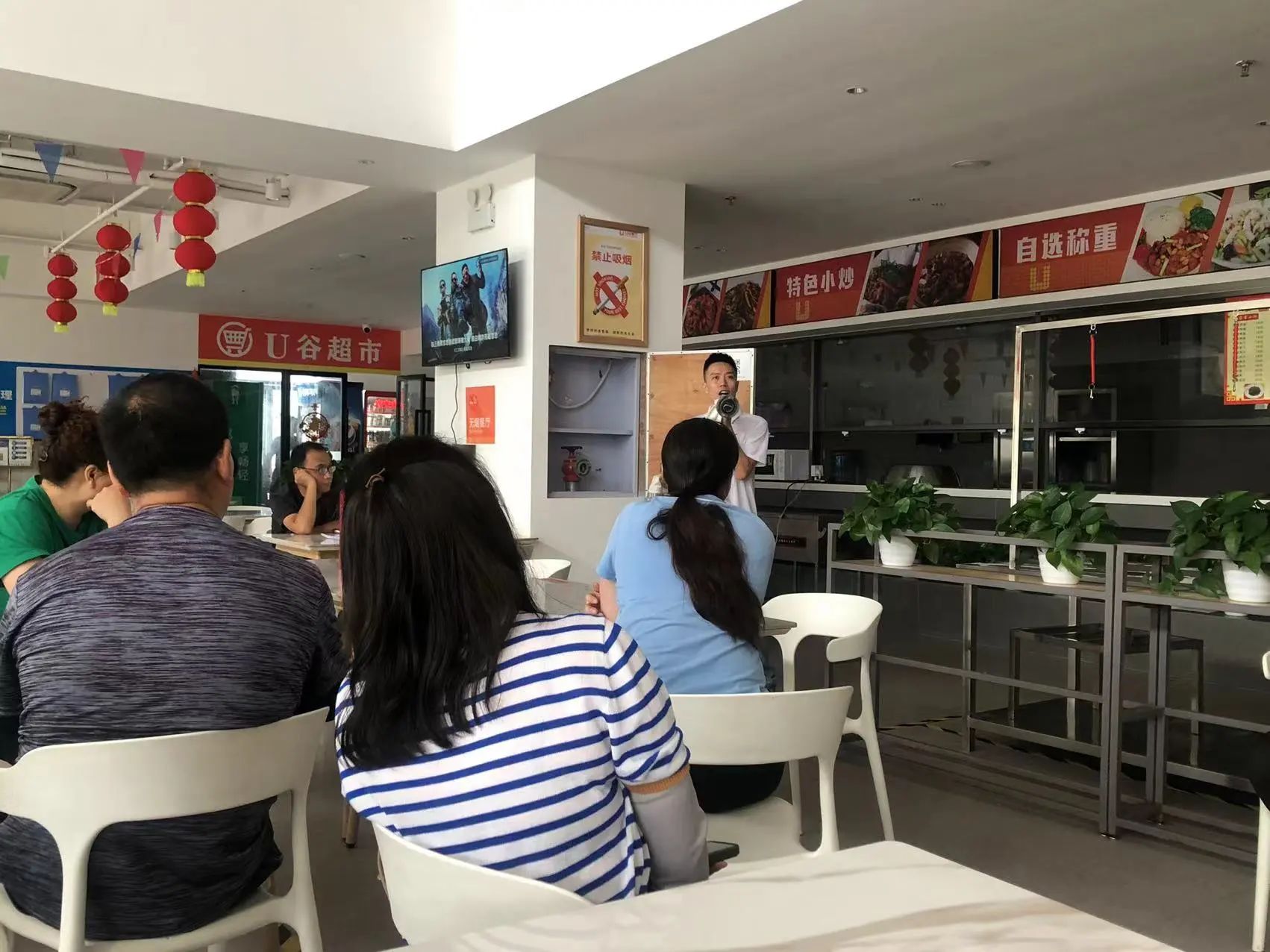 普菲德 | 人人講安全，個(gè)個(gè)會(huì)應(yīng)急—暢通生命通道